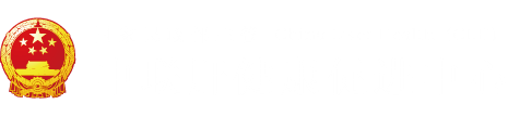 小骚货用大鸡吧操死你在线看